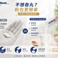 Actiferol Fe 30mg 鐵質補充粉包 30包