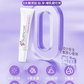 Sutricon Scar Care Sunscreen SPF35 15ml
