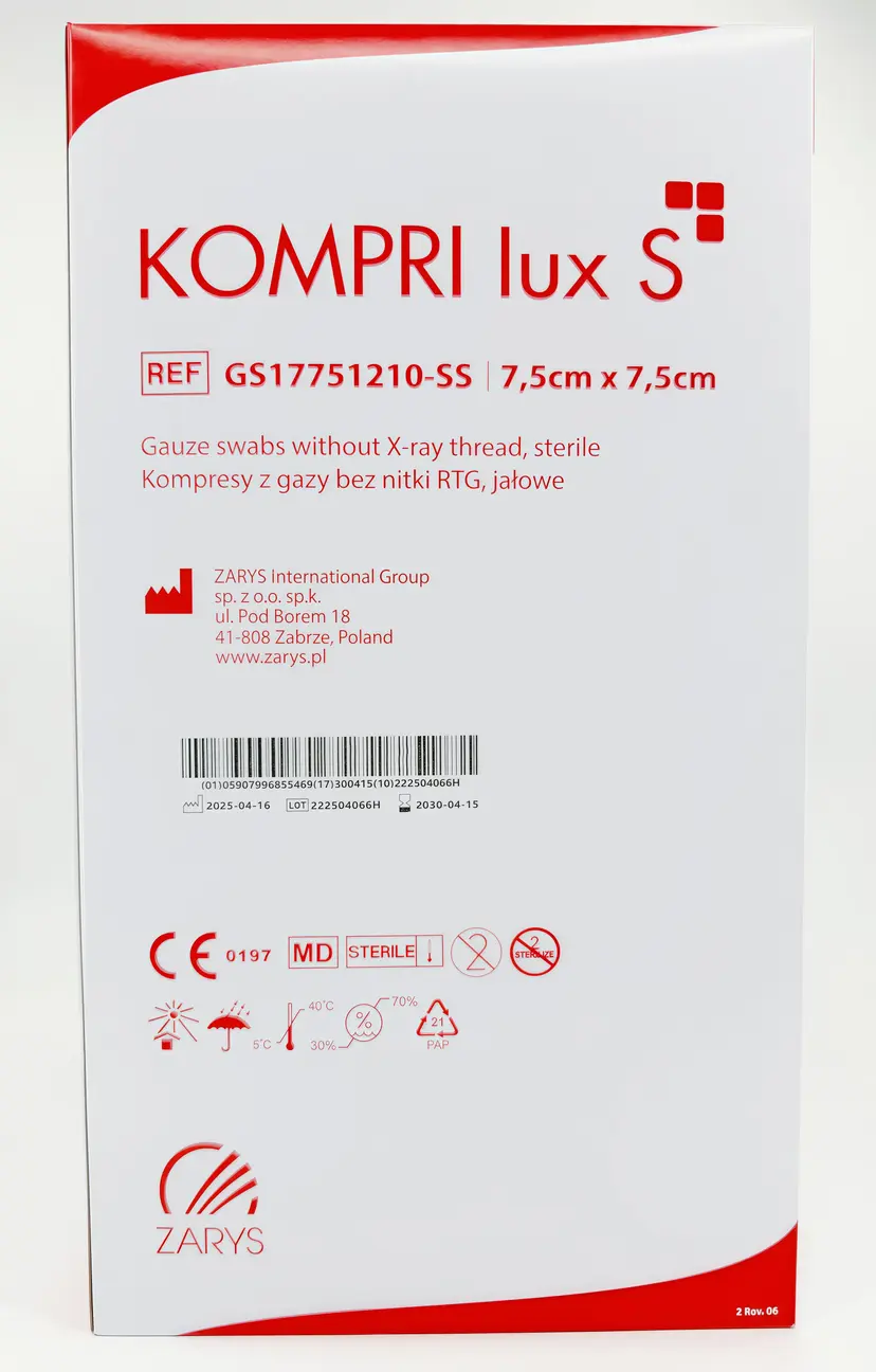 KOMPRI lux S 無菌紗布塊 7.5×7.5cm｜400片裝