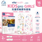 Vitahealth by ZARYS KIDSpro Kids Bandage 16 pcs