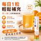 Polski Lek 鈣維他命C 發泡錠 20粒
