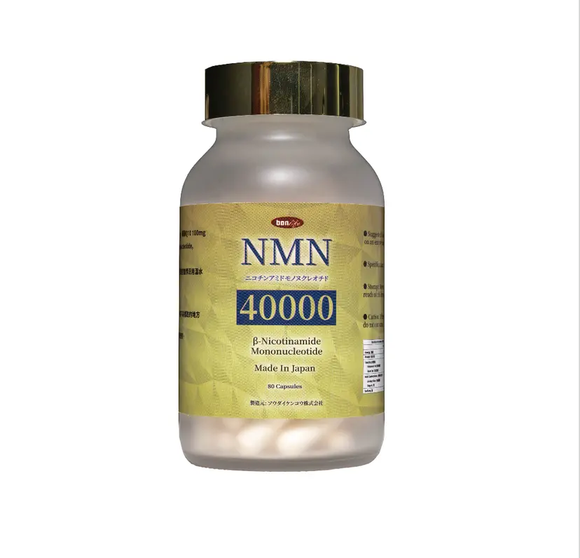 bonlife 邦力 NMN 40000｜80粒