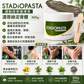 SPORTRECORD Sports Massage Paste (300g)