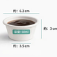 OASIS 醬料杯 60ml 100件裝