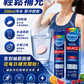 PLUSSSZ 鎂＋鉀＋維他命B群水溶片 橙子西柚味 20片裝產品資料圖 7