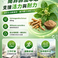 PLUSSSZ 電解質＋Ashwagandha Complex 水溶片 蘋果薄荷味 24片裝產品資料圖 4