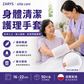 ZARYS stilacare 一次性護理清潔手套  50入