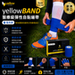 yellowSPORTS Cohesive Bandage 5cm 12 Pack Multi Color