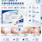 SOFTplast Non-woven Adhesive Tape 2.5cm x 5m Hypoallergenic