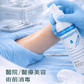 CHEMISEPT G 無色酒精皮膚消毒液｜術前消毒｜醫療級皮膚消毒｜愛沙尼亞製