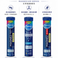 PLUSSSZ 綜合維他命＋鐵水溶片 櫻桃橙味 20片裝產品資料圖 5