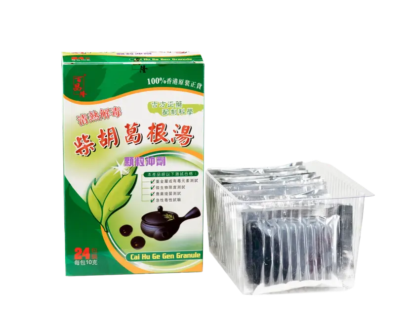 柴胡葛根湯 顆粒沖劑 24包