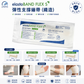 ZARYS elastoBAND FLEX Elastic Medical Bandage