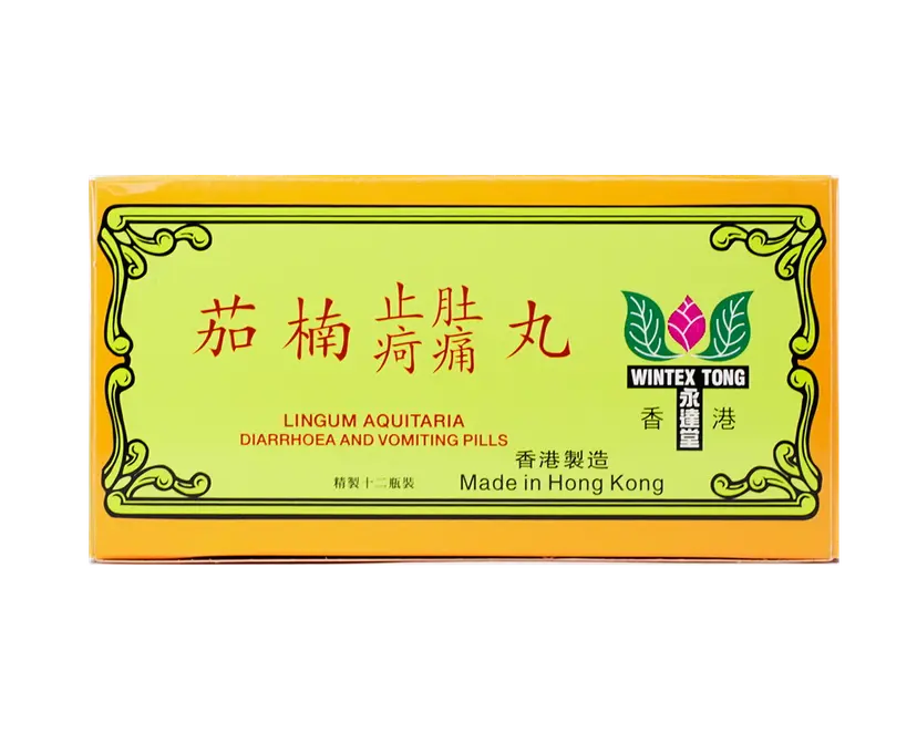 Wintex Tong Lingum Aquitaria Diarrhoea and Vomiting Pills 12 Bottles