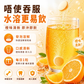Polski Lek 鈣維他命C 發泡錠 20粒