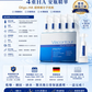 Viscontour 0.6%透明質酸安瓶精華｜30支