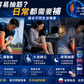 PLUSSSZ 鎂＋鉀＋維他命B群水溶片 橙子西柚味 20片裝產品資料圖 4