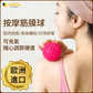 YellowSport 刺球按摩球 7 cm 矽膠放鬆
