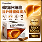 Essentiale MAX 600mg 90 Capsules