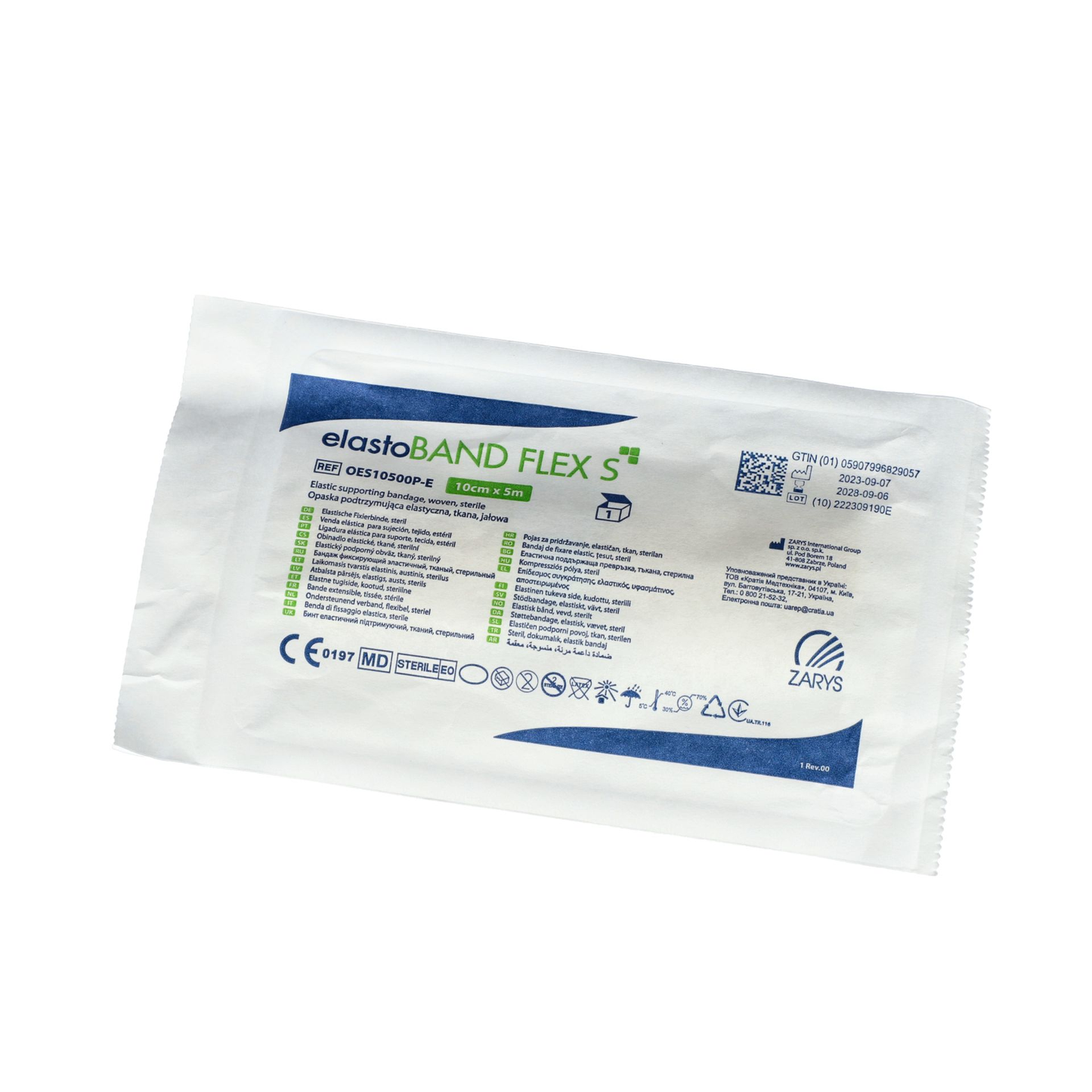 elastoBAND FLEX S Elastic Bandage | 3 Sizes