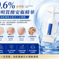 Viscontour 0.6%透明質酸安瓶精華｜30支