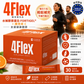 4Flex 關節膠原蛋白粉（30包裝）
