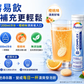 PLUSSSZ Neuro Balance 維他命B群水溶片 橙子水蜜桃味 20片裝產品資料圖 6