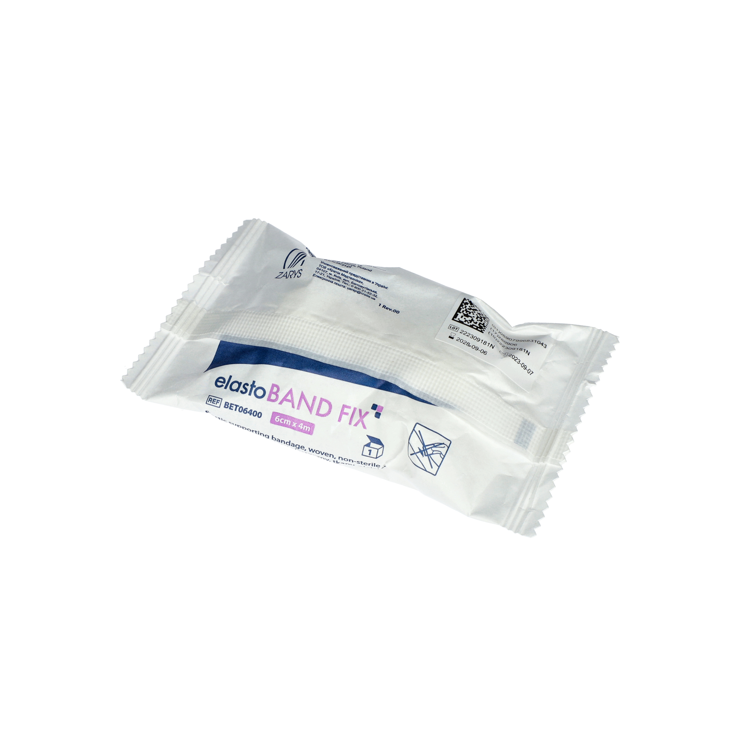 elastoBAND KNITT Elastic Support Bandage | 4 Sizes