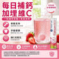 Polski Lek Calcium + Vitamin C Effervescent Tablets 20 Tablets