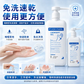 CHEMISEPT GEL Medical Alcohol Hand Gel | 500ml / 1000ml