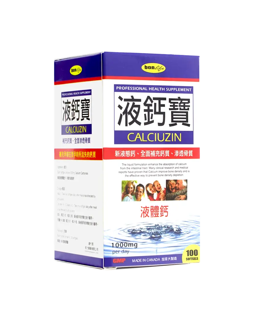 Bonlife Calciuzin Calcium Carbonate Softgels 100 Capsules
