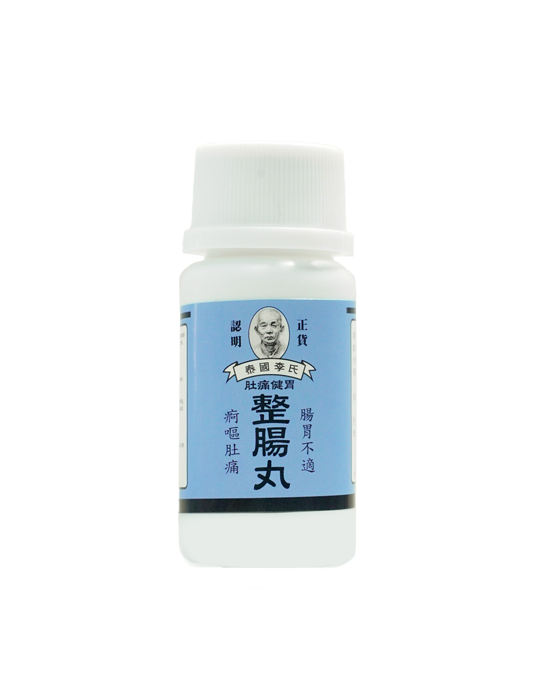 泰國李氏 肚痛健胃整腸丸 50粒裝 產品圖片 6