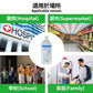 醫療級消毒酒精搓手液Chemisept Med 100ml｜滅活病毒力壓一般酒精 | WHO推薦80%乙醇配方｜医院/診所/機構/家庭防疫必備#高效殺菌｜敏感肌適用｜無香料無色素｜消毒酒精 消毒火酒