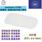 醫療無菌敷料6×10cm｜術後傷口專用｜高吸收不黏傷口減痛