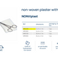 NONVIplast 非織布敷料膠貼 6x100cm｜可裁剪傷口敷料貼｜自黏透氣膠布｜親膚防滲柔軟貼布｜歐洲製可剪式紗布膠帶