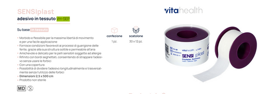 SENSIplast 透氣柔膚布質膠布 2.5cm x 5m（附盒裝）｜敏感肌適用醫療膠帶 無需剪刀 可撕式固定貼布 彈性護創貼,醫療膠布