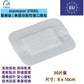 Absorbent Wound Dressing 8x10cm | Breathable Care Pad