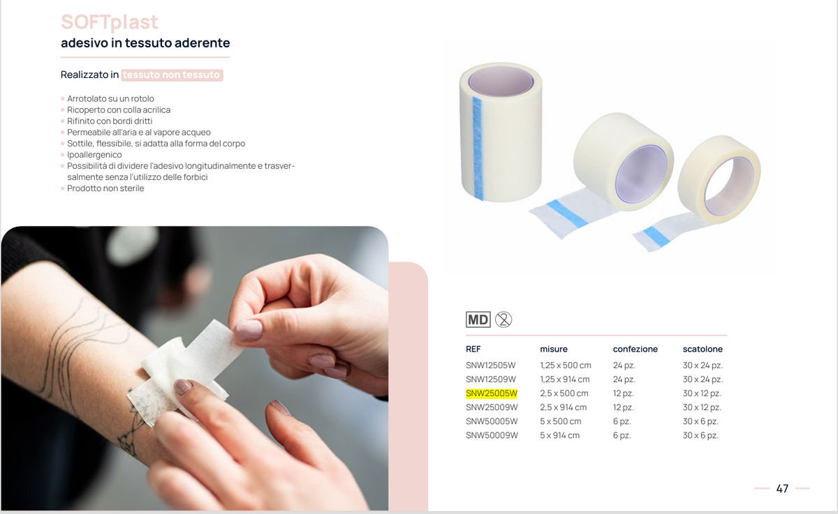 「12捲盒裝」SOFTplast 不織布醫用黏膠固定貼（2.5cm x 5m）低敏黏性貼布｜傷口敷料膠布｜不織布貼布可手撕透氣｜歐洲製醫用貼布｜