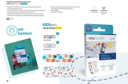 KIDSpro 太空主題兒童卡通創可貼套裝（16片裝）｜吸收墊設計 防水透氣 護創膠布 適合敏感肌膚 ZARYS｜KIDSpro、兒童創可貼、卡通膠布、太空圖案膠貼、透氣護創膠布、吸收墊膠布、敏感肌創