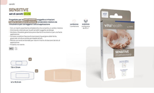 SENSITIVE 矽膠膠布護創貼套裝(12片裝)|敏感肌專用吸收墊膠布 柔軟低敏 舒適防痛撕除設計、敏感肌創可貼、矽膠膠布、柔膚護創貼、不致敏膠布、防痛撕除膠帶、透氣膠布、低敏創口貼、歐洲醫療用品、