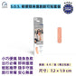 S.O.S. 輕便隨身護創創可貼套裝（8片裝）｜小包裝便攜型創可貼 吸收墊設計 適合日常護理與外出使用 ZARYS｜S.O.S.創可貼、隨身膠布、小包裝創傷貼、護創膠布、吸收墊膠布、便攜型膠布、