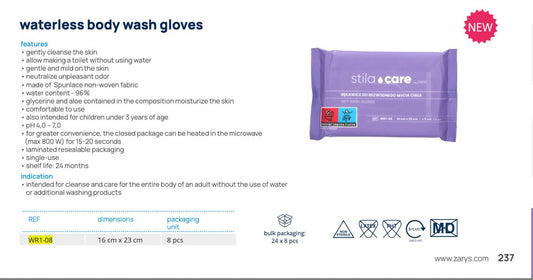 StilaCare 無水潔膚手套（8入裝）｜免沖洗潔身濕手套 微波加熱可用 含甘油蘆薈 適合臥床病患與長者照護 ZARYS｜免水擦澡手套、潔膚濕手套、護理洗身手套、微波加熱濕巾、ZARYS照護用品、