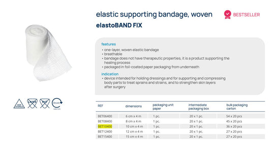 elastoBAND FIX 彈性支持繃帶 10cm x 4m｜術後包紮固定｜非無菌醫療彈力繃帶｜敷料包覆支撐｜歐盟製造｜適合家庭與醫療機構｜20卷/盒