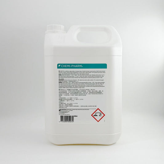 Clean Feel】萬用強效清潔劑|柑橘香|去油去污|廚房/浴室/食品處理區適用|5000ml 多用途清潔劑, 全能清潔劑, 家居清潔液, 地板清潔劑, 廚房清潔液, 煮食爐清潔劑,油煙機清潔