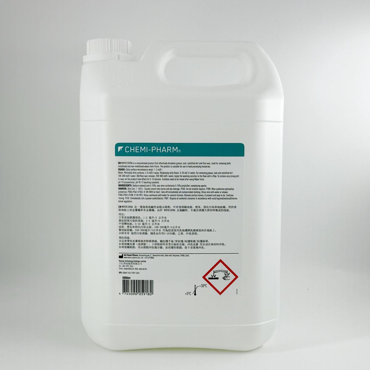 WIPER EXTRA 強效鹼性清潔劑 5000ml｜高濃度去油去污｜地板蠟層剝除｜重油煙垢分解｜適用家庭與專業清潔 #強力去油清潔劑｜去除地板蠟｜鹼性重油清潔劑｜廚房地面去污｜專業地板清潔