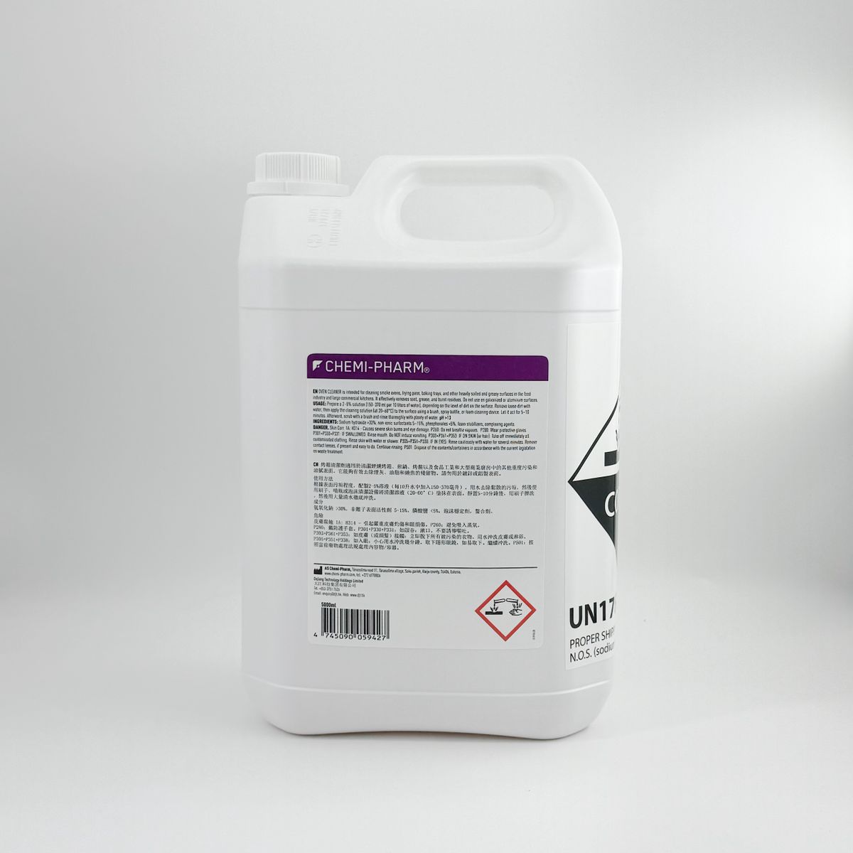 OVEN CLEANER 強效烤箱除油清潔劑｜5L装 專業高鹼性配方｜焦垢碳漬一掃而光｜食品設備／機械／烘焙專用清潔劑 #烤箱清潔劑｜高溫焦垢清潔｜廚房強力除油｜食品級清潔劑