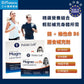 Magnez 維他命B6 易吞片 60粒