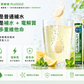 PLUSSSZ 電解質水溶片食用方法