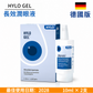 HYLO GEL 海露高濃度玻尿酸長效潤眼液 2×10ml 正面包裝