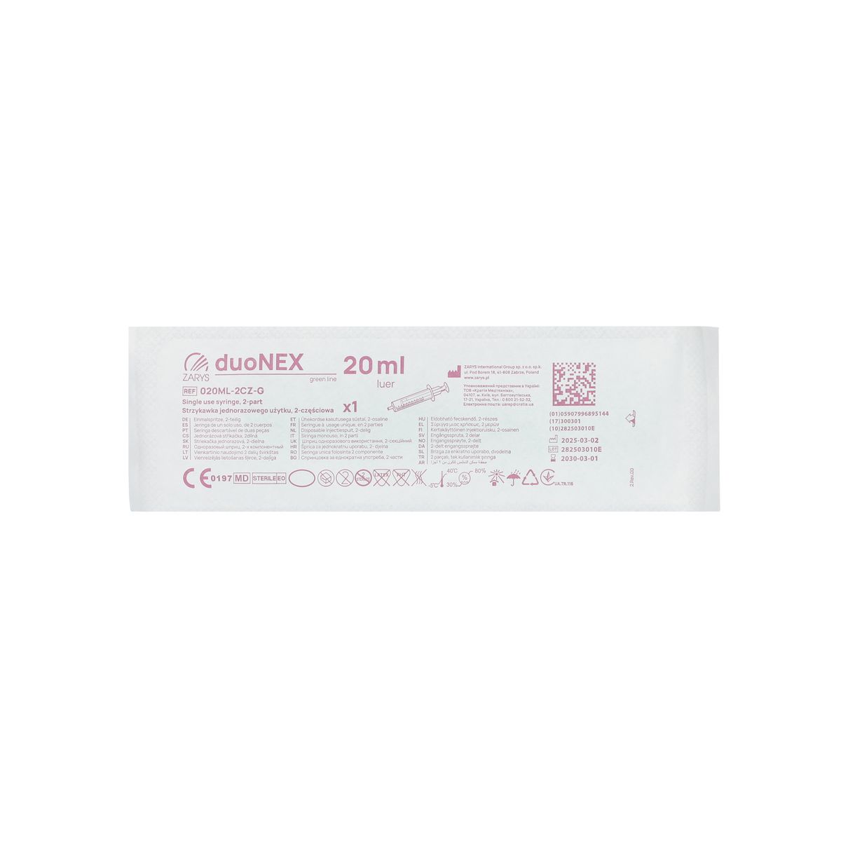 ZARYS duoNEX 20ml 無菌一次性注射器產品資料